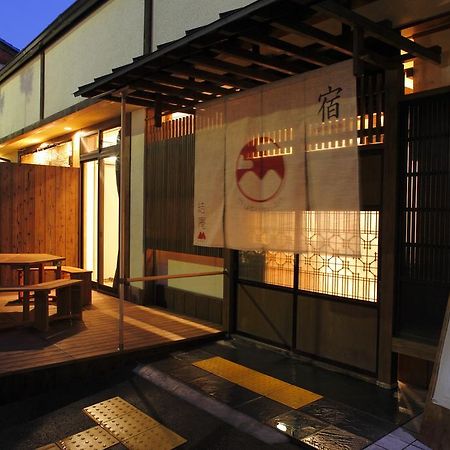 Musubi-An Arashiyama Guest House 교토 외부 사진