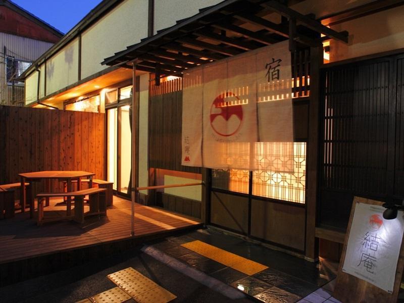 Musubi-An Arashiyama Guest House 교토 외부 사진